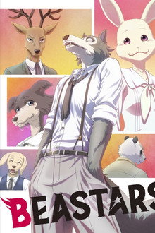 BEASTARS
