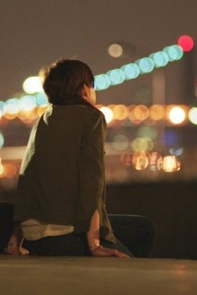 Song-One