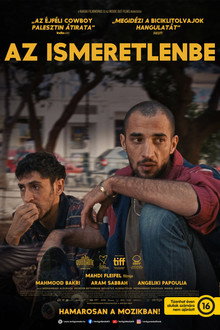 Az ismeretlenbe
