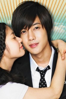 イタズラなKiss〜Playful-Kiss