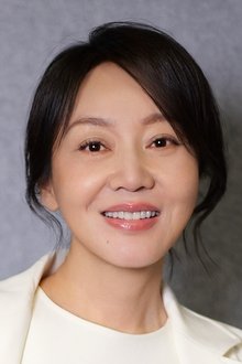 Photo of Yan Ni