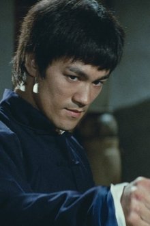 Fist-of-Fury