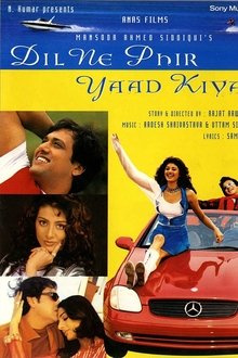 Dil Ne Phir Yaad Kiya