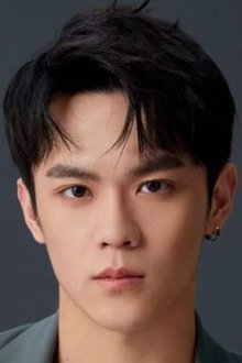 Photo of Ji Hao