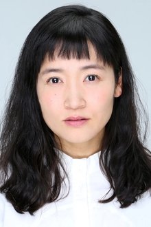 Photo of Miho Fukaya