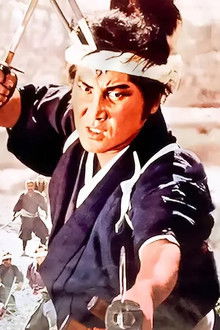 宮本武蔵-一乗寺の決斗