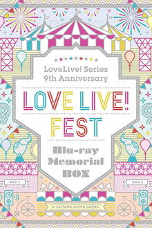 Love Live! Fest
