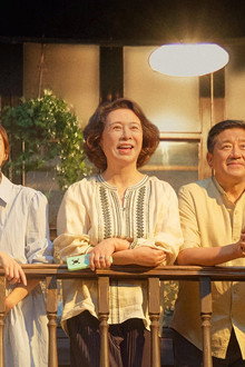 好团圆