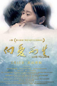 Live to Love
