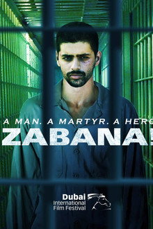 Zabana !