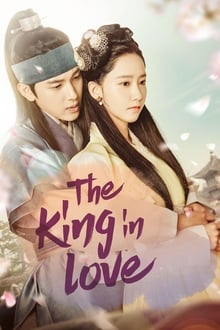Poster da série The King in Love