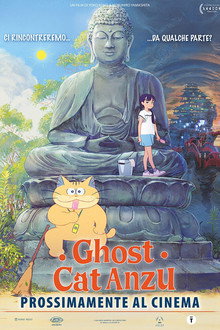 Ghost Cat Anzu