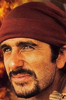 Django: La otra cara