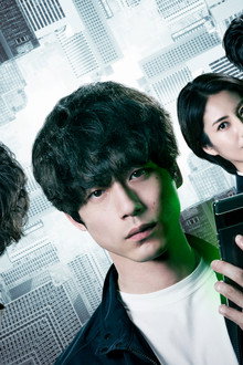 CODE-願いの代償-