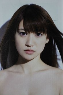 Photo of Yuko Oshima