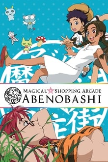 Poster da série Abenobashi Mahou Shouten Gai