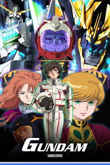 Mobile Suit Gundam Unicorn