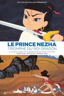 Le prince Nezha triomphe du roi Dragon