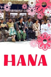 Poster do filme Hana