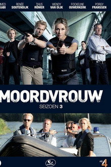 Season 3