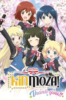 Poster do filme Kinmoza the Movie: Thank You!!