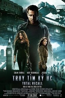 Tìm Lại Ký Ức