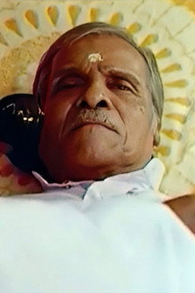 ഗോഡ്ഫാദർ