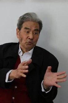 Photo of Wang Ying