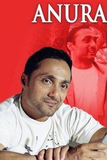 অনুরণন