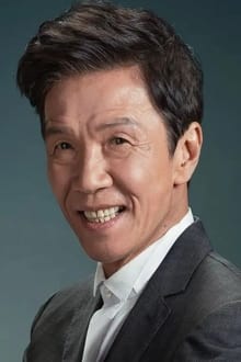 Photo of Tai Bo