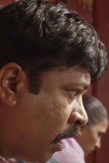 फांदी