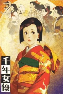 Millennium Actress (2001)