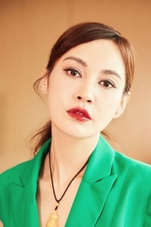 Foto de perfil de Yang Xue