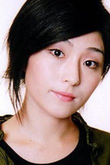 Photo of Marie Machida