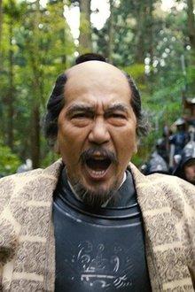関ヶ原