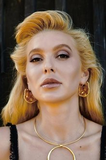 Photo of Anna Butkevych