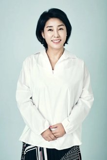 Photo of Yang Geum-Seok