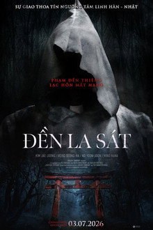 Đền La Sát