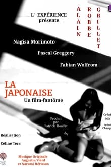 Poster do filme La Japonaise, film-fantôme d’Alain Robbe-Grillet
