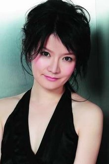 Photo of Shen Chang