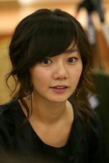 Photo of Bae Doo-na