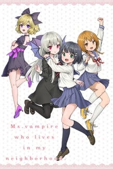 Poster da série Tonari no Kyuuketsuki-san