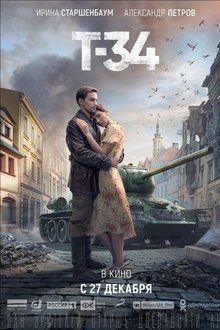 T-34 (2018)