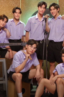My School President