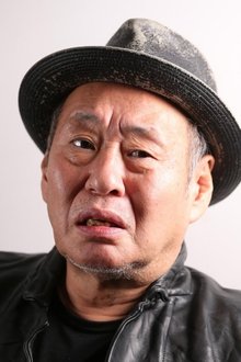 Photo of Shigeru Izumiya