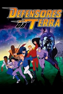 Imagem Defensores da Terra 1986