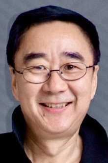 Photo of Xu Yukun