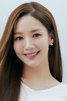 Photo of Park Min Young