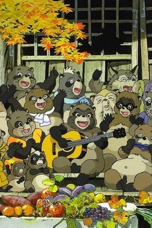 Pompoko