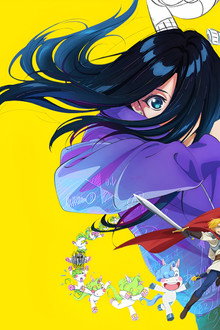 ZENSHU